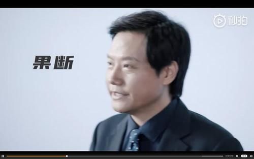  不到|硬件综合利润率1％都赚不到？小米十周年演讲给你答案