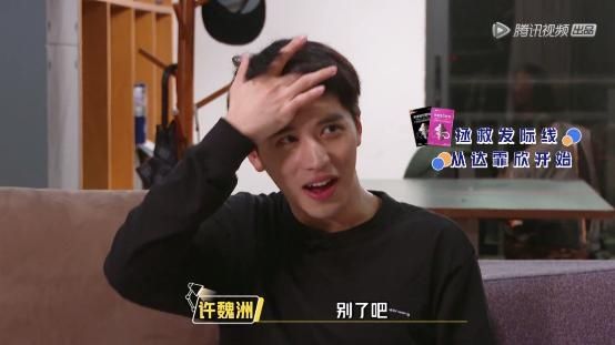  好看家族|《让生活好看》收官,生活焕“欣”官达霏欣分享明星独居生活看点