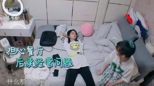  原因|《中餐厅4》赵丽颖无奈落泪！得知原因后，网友：活该你这么红