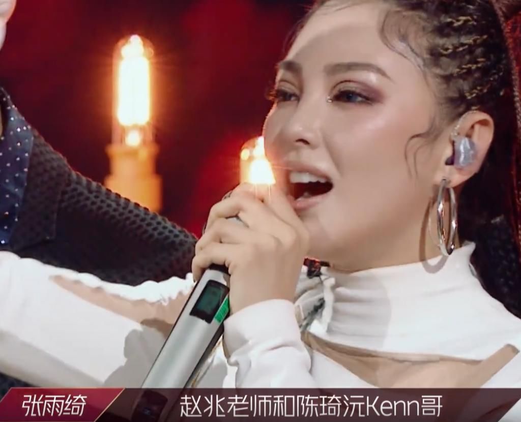  失误|《乘风破浪的姐姐》张雨绮团第1名，3次失误让李斯丹妮操碎心