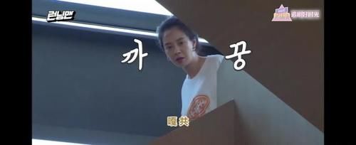  李光洙|宋智孝十年来首次提前到达录制现场 然而这时大家都在注意李光洙的手