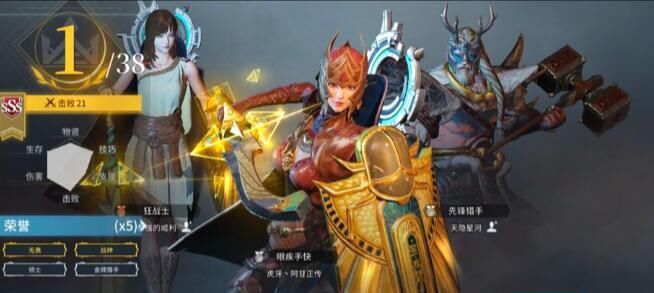  宣传|猎手之王万众期待的破解版来了，让你速成大佬成为战场里最靓的仔