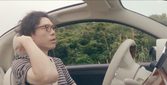  全球|排量只有0.9 却全球限量500台的车到底有多浪？