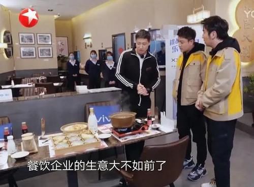 节目|当众给嘉宾发放剧本,《极挑6》彻底崩盘?郭京飞连装都不装了