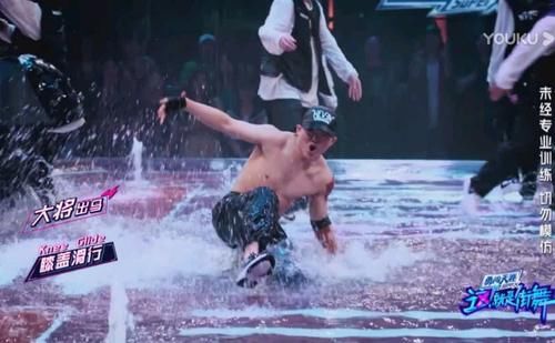  难度|王一博赢，钟汉良惨，艺兴嘉尔抢风头，《这街3》赛制遭4点质疑