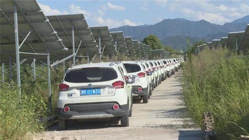  电动汽车|警察赶到时，这帮 “窃贼”很淡定……