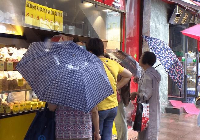 帮味|中秋将至,来看看“本帮味”的月饼吧~