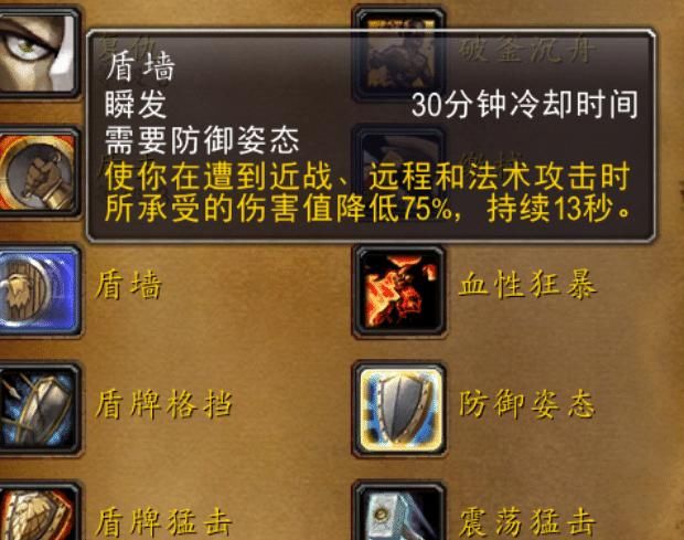 魔兽|魔兽世界被职业限定的极品装备，可能比奈泪还抢手！