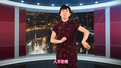  月光族|杨超越郭麒麟也忙着攒钱？这届90后才不是你想象中的“月光族”