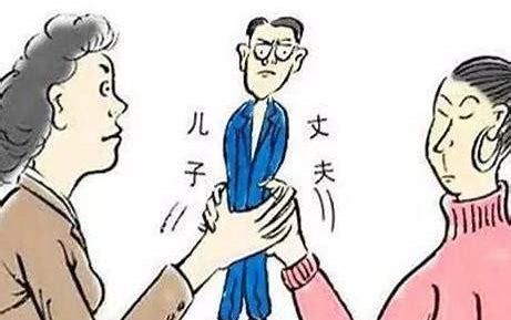 受过|远嫁的姑娘：受过多少罪，流过多少泪，有过多少悔......