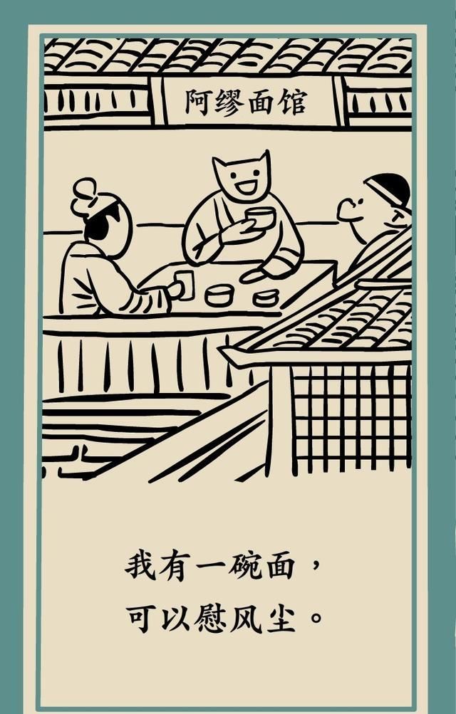  攻略|你的颈椎渴望什么样的枕头？北大医院专家送你“选枕”攻略