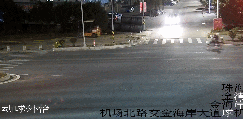  图案|开车不懂这个图案，要命！