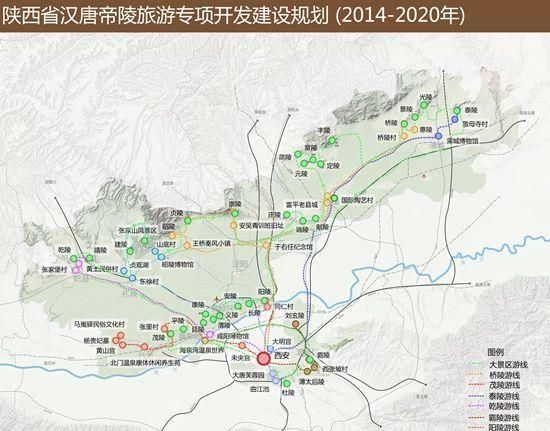 数量|陕西帝王陵数量全国第一，为什么旅游没有开发好？