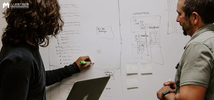  流程|产品管理流程及规范1：产品需求来源、收集、管理、优先级确定及迭代规划