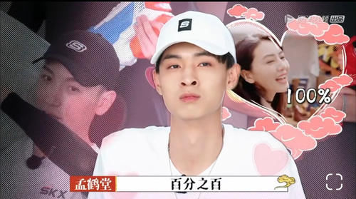  在线|老秦在线征婚说要求，栾队为九郎开设广告部，岳岳自黑代言猪饲料