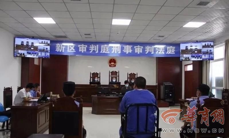 村民|男子受安排多次纠集人员震慑村民 因参加黑社会性质组织罪被诉