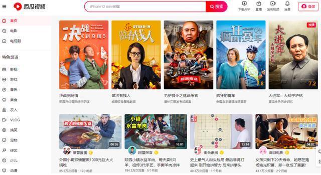 西瓜|西瓜何时蒂落?