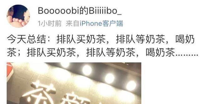 文章列表|4000桌排队等吃饭!全国网友在刷一句话,瞬间泪目