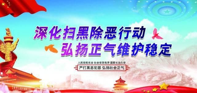 车违法载|冷汗直流!再看几起非法载客、超员案例! | 畅行中国 交警同行