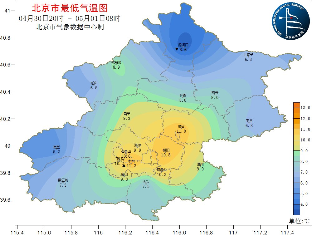北京五一节天气(五一假期过半，北京今天后半夜大部分地区将有阵雨或雷阵雨)