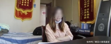 女子|女子带未婚夫回家见父母,不料男友中途跑路,还偷走了2万元