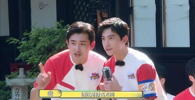 综艺节目|开挂《元气哥哥》高能杨洋,颠覆12年认识,原来你是这样小哥哥