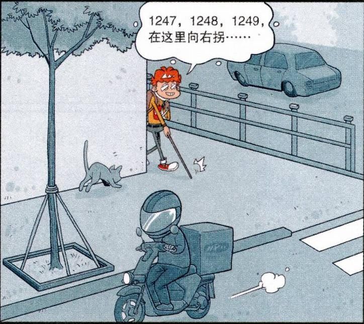  葬礼|搞笑漫画：小衰的记忆力严重衰退，让大脸妹办葬礼，结果失手打死他