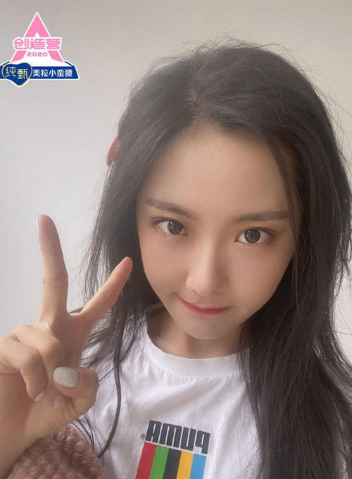 名单|创造营2020出道名单,希林完败落选,张艺凡意难平