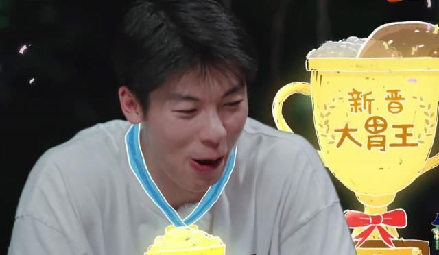  蘑菇屋|他是《向往的生活》史上饭量最大的一位嘉宾，连黄磊都夸他很能吃