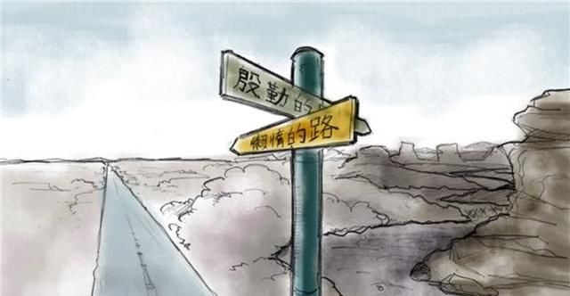 存钱|不存钱、不娶妻、送外卖,90后打工者不思进取?专家:很让人担忧