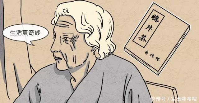 中国|从意大利女贵族到中国媳妇,从日本间谍到奢侈品代言人,堪称传奇