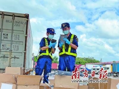 查获|福田海关查获走私进口集成电路和奢侈品一批