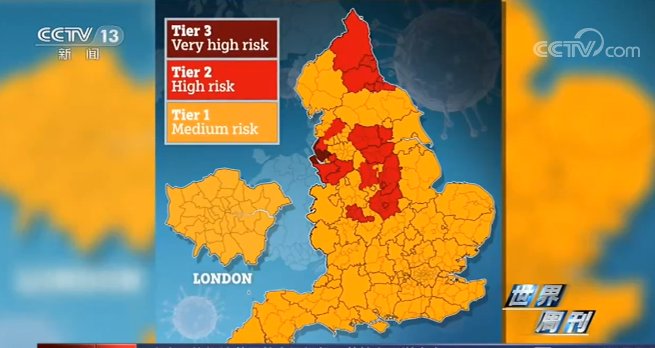 波折|世界周刊丨欧洲出现第二波新冠肺炎疫情 疫苗研发波折重重