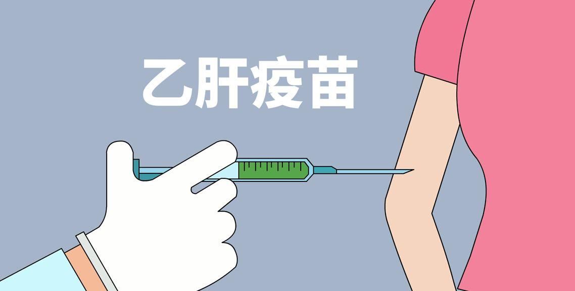  病毒性|病毒性肝炎哪一种最严重？记住这几点，让你远离病毒性肝炎