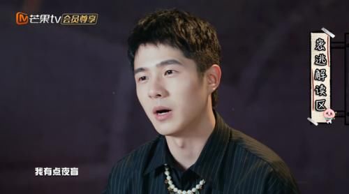  合作|《密室2》难度太低？刘昊然张若昀拒绝二次合作，理由非常无解！