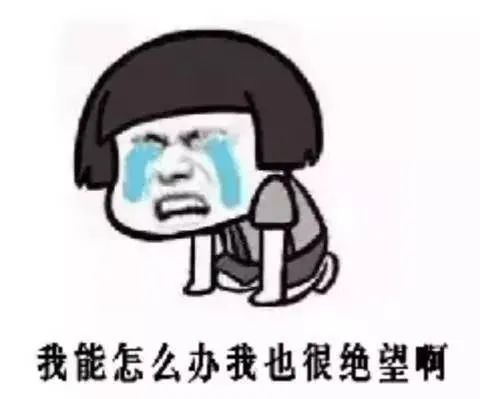 成功|三次网络庭审，成功调解一起民间借贷纠纷案件