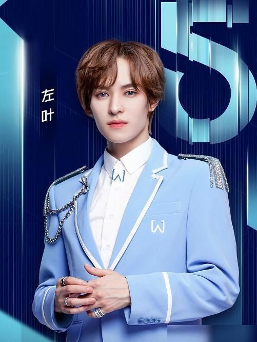  特别|《少年之名》男团出道就糊，如今连名字也被吐槽，全程像在闹着玩