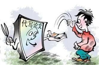  骗到|给钱就能发论文？“杂志社编辑”竟是诈骗公司主管，6人团伙一年内骗到48万余元