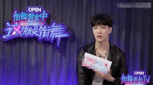  街舞|《这就是街舞》给张艺兴下套，问送命题却被化解，小绵羊情商真高