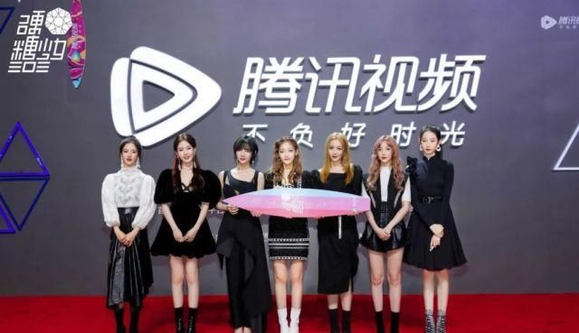  好久不见|【鹅厂星品大赏】好久不见爱豆们扎堆走红毯了