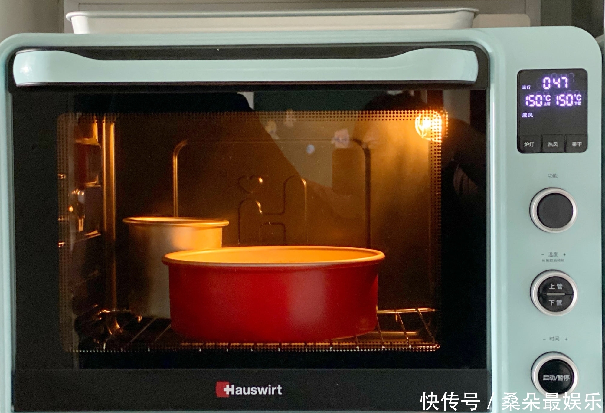  枣香|红枣别只会煮饭了，用来做蛋糕枣香浓郁，口感松软越吃越香