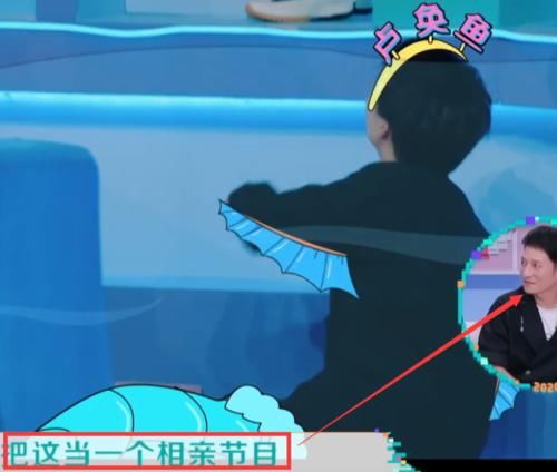  瞬间|《快乐大本营》新人选拔变相亲会，金子涵回应“表白”瞬间圈粉