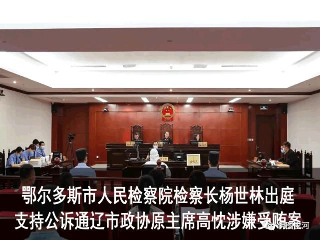 整治|牙克石交警动真格！整治行人、电动车交通违法......处罚+曝光！