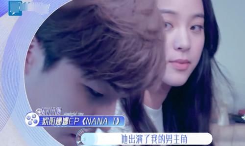  关系|陈立农深夜给欧阳娜娜打电话，引发热议，得知两人关系才知误会了