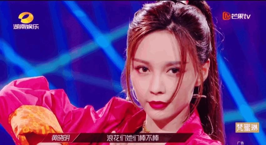  淘汰|《乘风破浪的姐姐》已淘汰10位姐姐，唯独她获得了杜华的认可