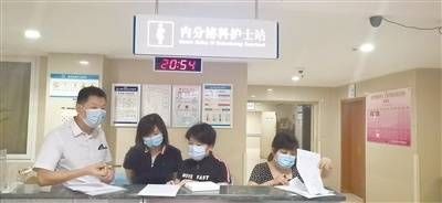 骗取|骗取国家医保875万 重庆学府医院原负责人获刑14年半