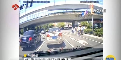 竟将|为了多接单拿奖励，司机竟将乘客中途赶下车！更过分的是...