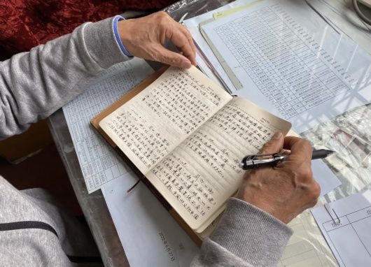 刻满|他百余本日记里 刻满了时代的印记