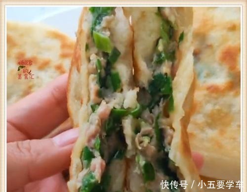 肉馅|烙最柔软的馅饼，有人饧面两次，有人用开水烫面，都不如这样做