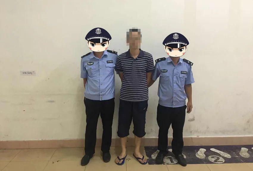抓获|东源警方抓获两个吸毒违法人员